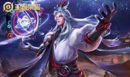 王者明世隐爆料视频大全,揭秘英雄技能与背景故事