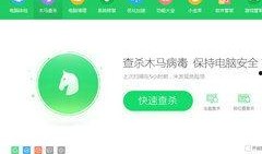 网红吃瓜软件推荐免费,免费畅享娱乐圈最新资讯，带你领略明星幕后故事