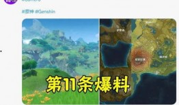 须弥内容爆料大全最新,揭秘最新游戏秘籍与精彩剧情