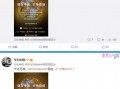 火爆爆料视频大全最新版,最新热门视频盘点，精彩瞬间一网打尽！