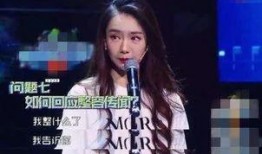 爆料娱乐圈戚薇,娱乐圈的时尚女王与爱情赢家