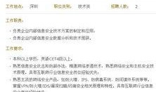 腾讯爆料最新新闻消息,揭秘科技巨头最新动态与行业变革
