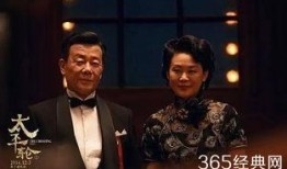 天涯爆料陈东升视频播放,陈东升视频引发热议，揭秘背后真相