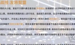 纳维娅最新爆料消息