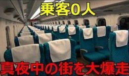 满员电车在线观看,揭秘都市生活下的情感交织与人性考验