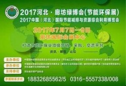 文安女士爆料最新,揭秘娱乐圈惊人内幕