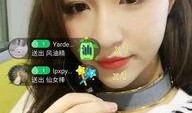 葛宇轩前女友爆料视频,揭秘明星背后的情感纠葛