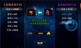 阿雷爆料文章大全最新版,揭秘娱乐圈最新动态与幕后真相