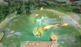 瑶妹新皮肤技能爆料视频,炫酷特效，惊喜连连！