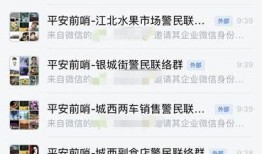 小王的爆料视频在哪看啊,观看途径大公开