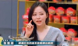 中国娱乐爆料,明星幕后故事大曝光！