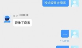 爆料输入法搞笑视频大全,爆笑来袭！爆料输入法搞笑视频大盘点