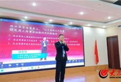 诸城某企业老板爆料新闻,揭秘企业生存困境与行业乱象