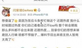 每日之后更新爆料新闻,热点新闻速递，新鲜资讯一览无余
