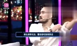 陆河娱乐爆料视频,揭秘幕后精彩瞬间