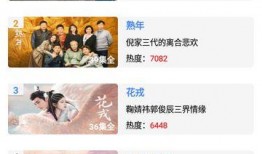 清风最新爆料视频