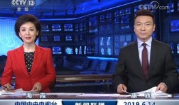 陕西高三爆料新闻联播视频,一场别开生面的互动体验