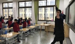 杭州小学爆料事件视频最新,惊人内幕曝光，家长震惊不已