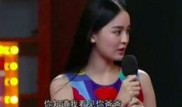 娜扎爆料爸爸视频,温馨瞬间引发网友热议