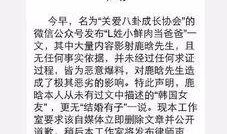 卓伟爆料娱乐圈主持人,揭秘娱乐圈主持人的不为人知一面