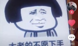 爆款视频爆料怎么做好看,打造吸睛视觉盛宴的秘诀