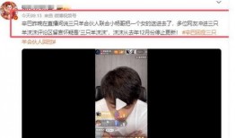 卓伟爆料小杨哥事件视频,小杨哥事件视频引发热议