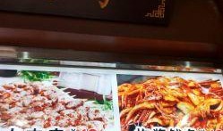 德化街美食爆料视频大全,视频大全带你领略地道风味