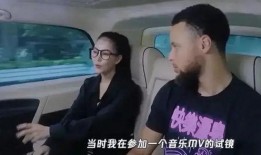 杰伦三胎爆料事件视频完整版,揭秘明星家庭生活幕后真相
