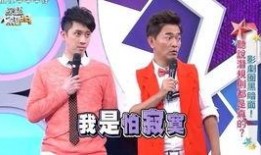 娱乐圈爆料哥哥,揭秘哥哥背后的惊人真相！