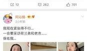 吃瓜系统娱乐圈小说讲解,吃瓜系统下的甜蜜复仇之旅