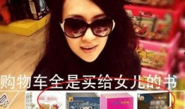 章子怡后妈爆料视频大全,揭秘娱乐圈背后的惊人真相