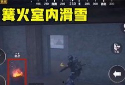 第二武器爆料视频大全集,揭秘神秘装备，畅享科幻盛宴