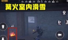 第二武器爆料视频大全集,揭秘神秘装备，畅享科幻盛宴