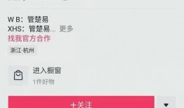 抖音爆料最新事件视频