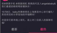 独家爆料揭秘视频大全,视频大全背后的惊人内幕大曝光！