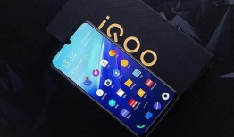 iqoo3 pro最新爆料,性能怪兽来袭，颠覆手机市场格局！”