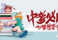 杭州新闻爆料入口最新消息,突发事件引发关注，详情即将揭晓