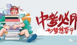 杭州新闻爆料入口最新消息,突发事件引发关注，详情即将揭晓