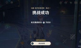 伞兵内鬼爆料视频播放在线观看,独家爆料视频在线观看全解析