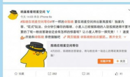 独家爆料揭秘视频大全,视频大全背后的惊人内幕大曝光！