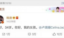 娱乐吃瓜老王小说,揭秘娱乐圈背后的秘密风云