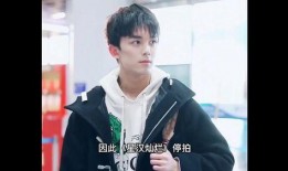 狗仔爆料吴磊视频,吴磊私密视频意外曝光，真相揭秘