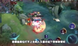 巅峰赛最新皮肤爆料视频,揭秘神秘爆料，视觉盛宴即将开启！