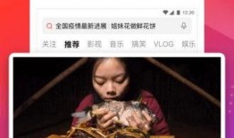 烧饼拜年爆料视频下载,趣味横生，年味十足
