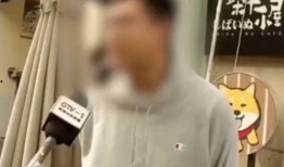 刘先生爆料视频播放全集