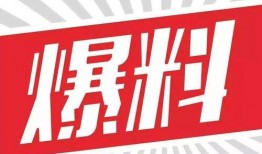 新闻爆料影响垂直发声吗,新闻爆料对垂直领域发声的影响解析