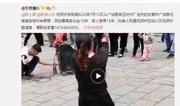 韩婧格被爆料视频,真相与争议