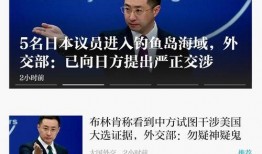 澎湃新闻律师爆料电话号,揭秘媒体维权背后的故事