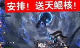 逆战六周年最新版本爆料,全新版本爆料，战火再燃！