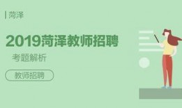 招生老师爆料案例视频讲解,真实案例视频深度解析